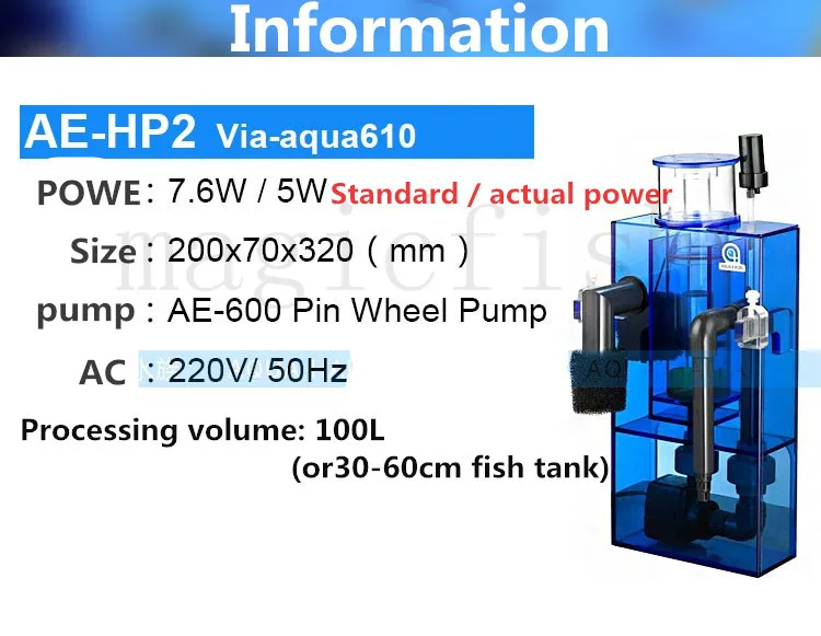 AQUAEXCEL аквариум внешний скиммер HP1 HP2 HPL коралловый рифа фильтр морская вода