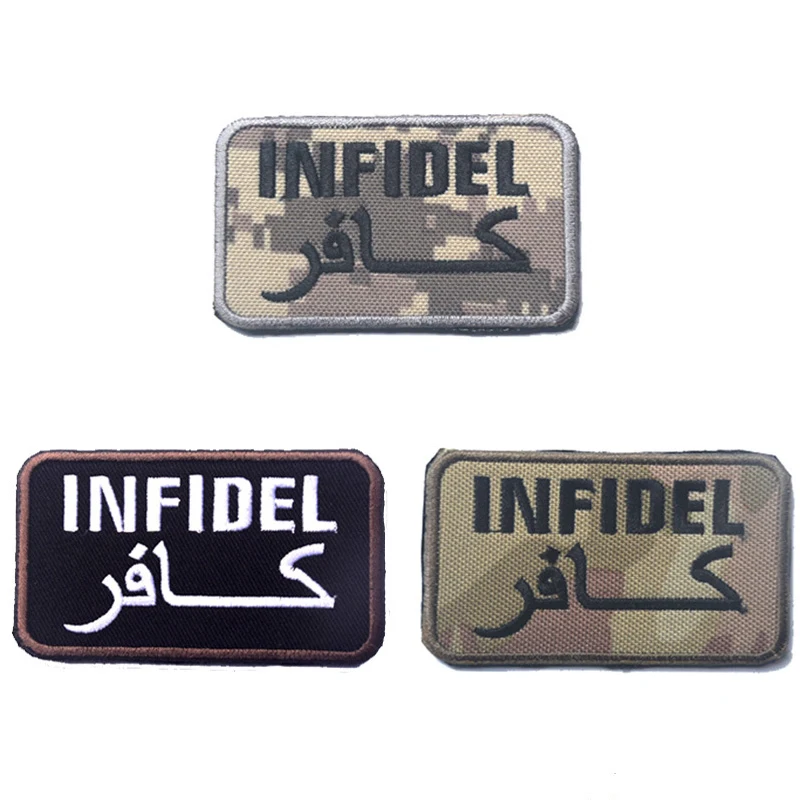 Нашивка INFIDEL тактические заплатки на застежке-липучке с вышитым значком Военная