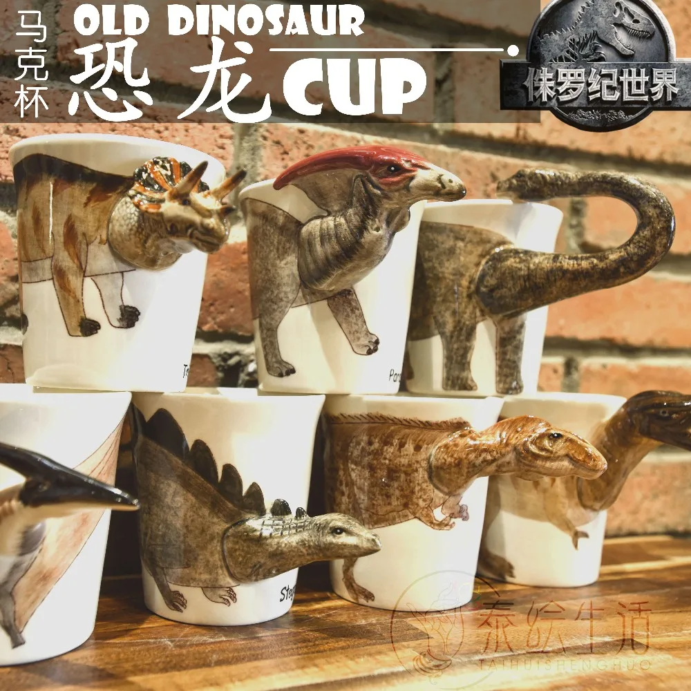 Чай кофе кружки керамические 3D мультфильм динозавра молоко кружка home decor ремесел украшения комнаты Юрского периода животных чашки подарок на день рождения