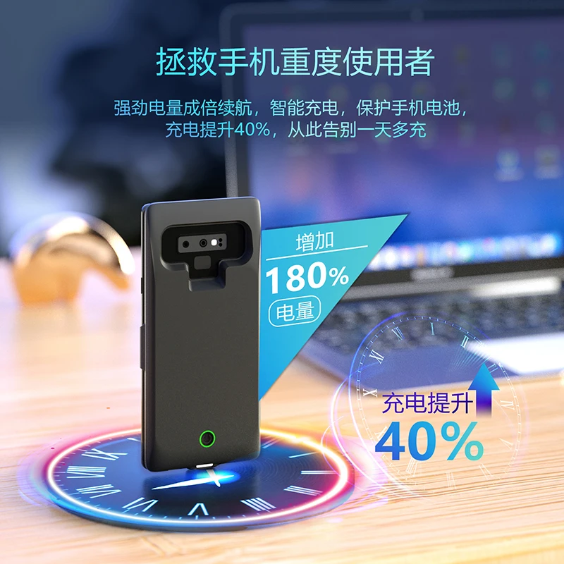 Note9 Новый 7000 мАч Внешний запасной аккумулятор зарядный чехол для Samsung Galaxy Note