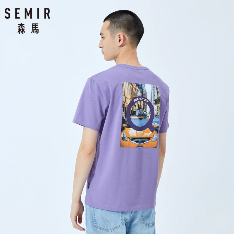 Мужская футболка с коротким рукавом SEMIR повседневная хлопковая Футболка круглым