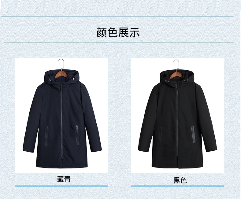 Большие размеры Новинка 10XL 9XL 8XL бюст 154 см молния прибытие теплая верхняя одежда зимняя куртка мужская Толстая ветрозащитная повседневная мужская куртка