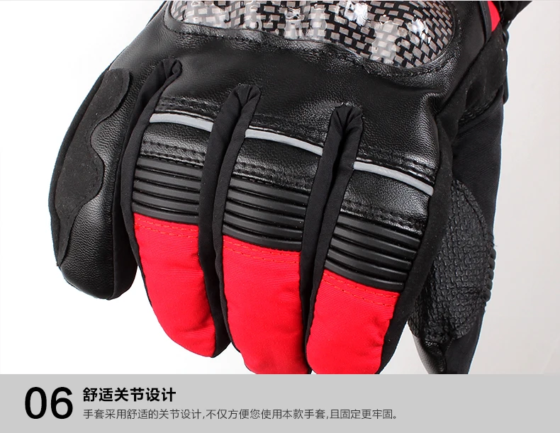 Pro Biker Guantes Мотоциклетные Перчатки Водонепроницаемые кожаные перчатки мотоциклетные зимние теплые полный палец Мотокросс Мотоцикл мото перчатки