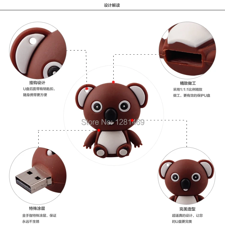 Usb флеш-накопитель мультяшная Милая австралийская коала модель usb 2 0 u флеш-диск 2G