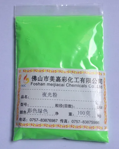 Bright luminous powder super bright neon luminescent paint 100g | Красота и здоровье