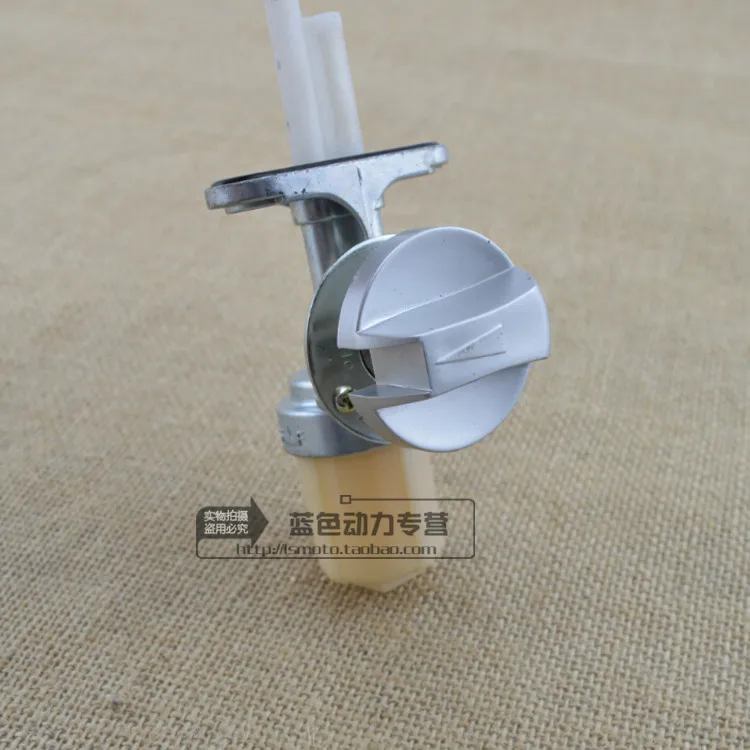 

Fuel Tank Tap Filter Petcock Switch for Yamaha YBR125 XTZ125 125CC