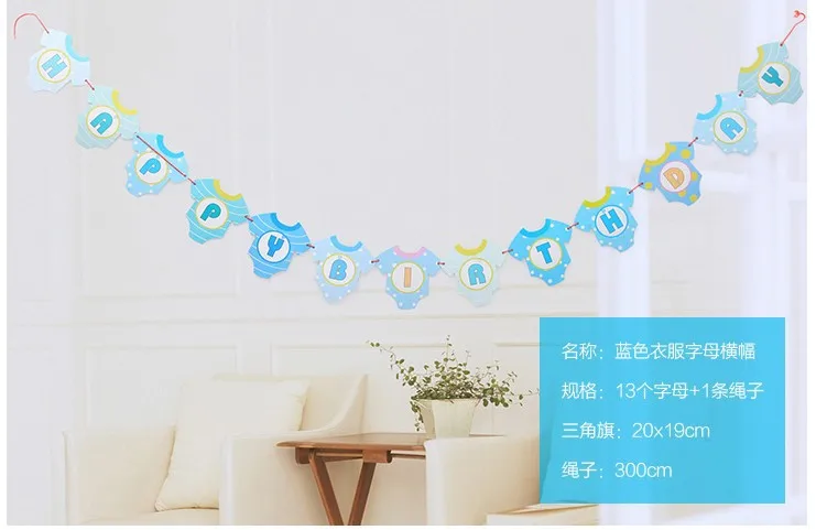 New Clothes Letter Paper Flag Banner Boy Girl Kids Adults Birthday Party Baby Shower Wedding Decoration Bunting Supplies Favors | Дом и сад