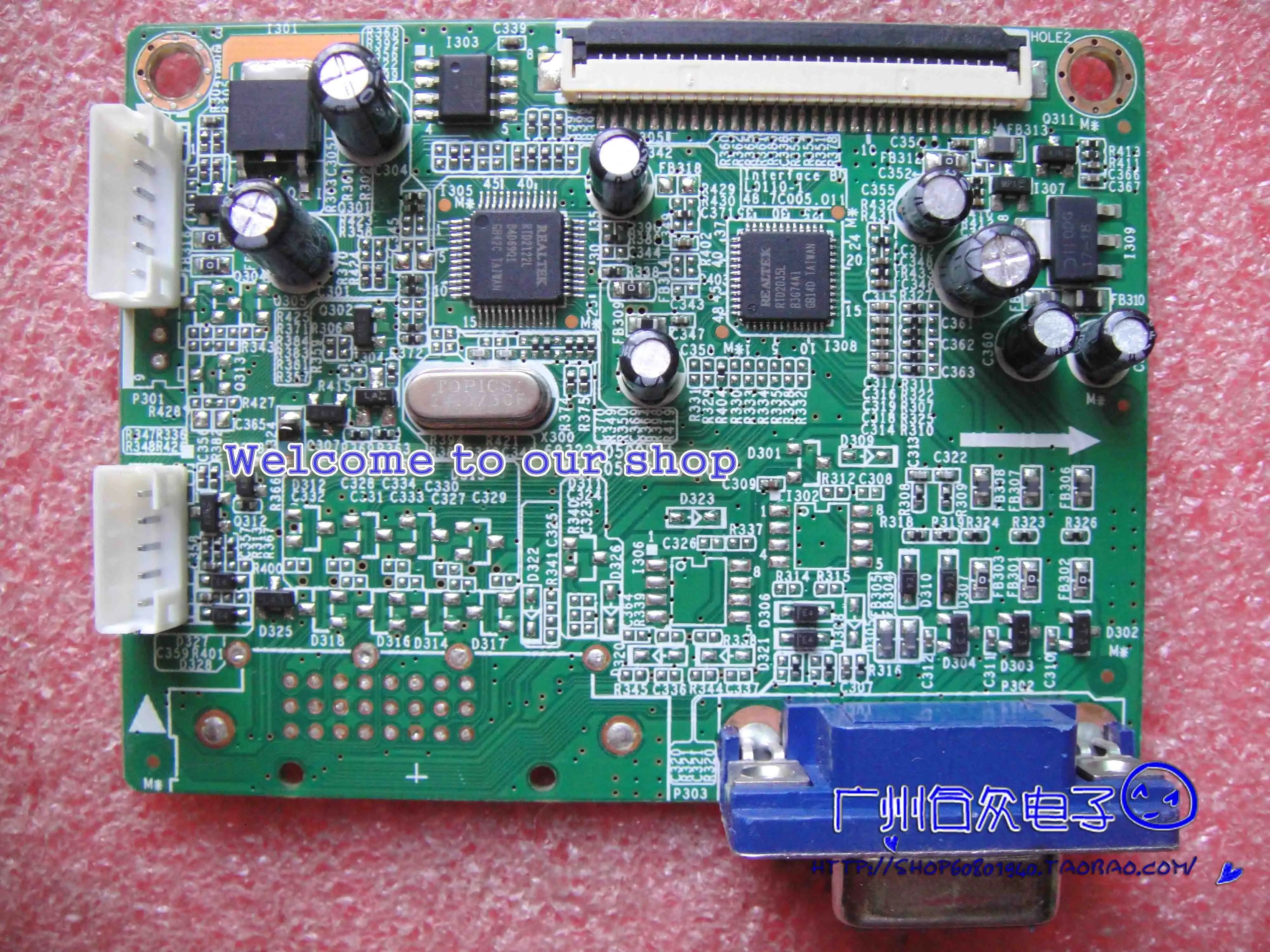 Материнская плата G195HQ материнская экран 18 5 дюйма 6832210500P01|screen board|screen 5&quotscreen driver |