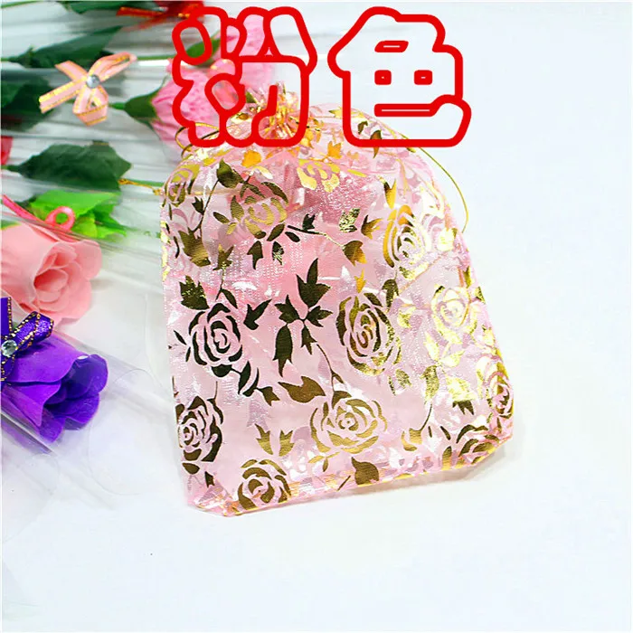 25 шт. органзы подарочные пакеты на Рождество и Хеллоуин Свадебная отделка сумка