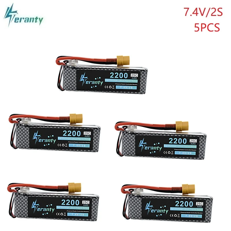 2s 7 4 v 2200mAh 25c LiPo батарея XT60/T/JST вилка перезаряжаемая V Lipo для RC автомобиля вертолета