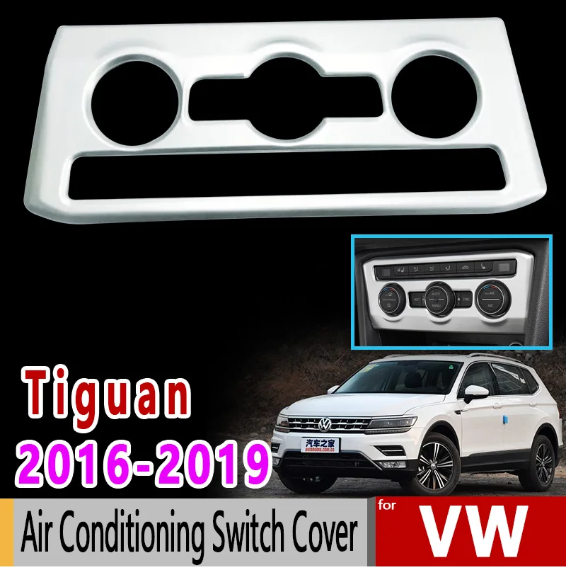 Для VW Tiguan II MK2 2016 2017 2018 2019 Volkswagen хромовое углеродное волокно декоративная рамка
