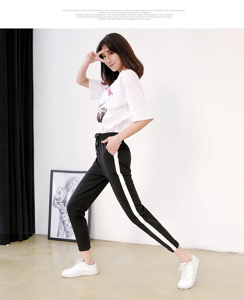 

pants female spring new wild Korean white strip Harajuku style bf white side leisure nine points student beam feet