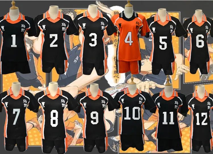 Аниме Haikyu! Косплей Костюм высокий школьный волейбол Клуб Спортивная майка Haikyuu Косплей-Костюм Униформа 9 стильные рубашки и брюки