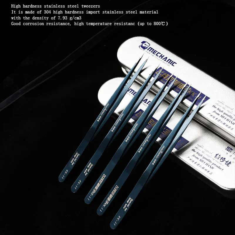 Механик KK 11 на заказ прыжок провода Пинцет высокая прочность термостойкость для