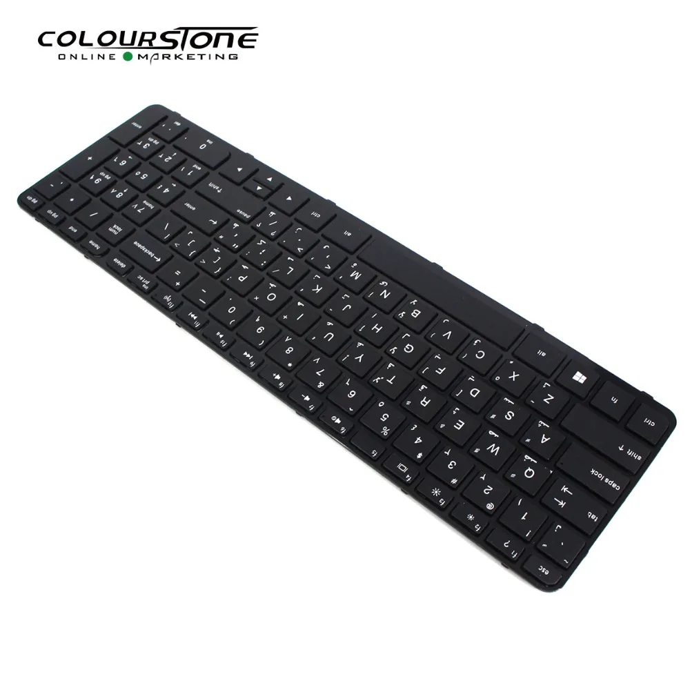 250 G3 AR Клавиатура для HP 255 256 15-D 15-H 15-R черная с рамкой | Компьютеры и офис