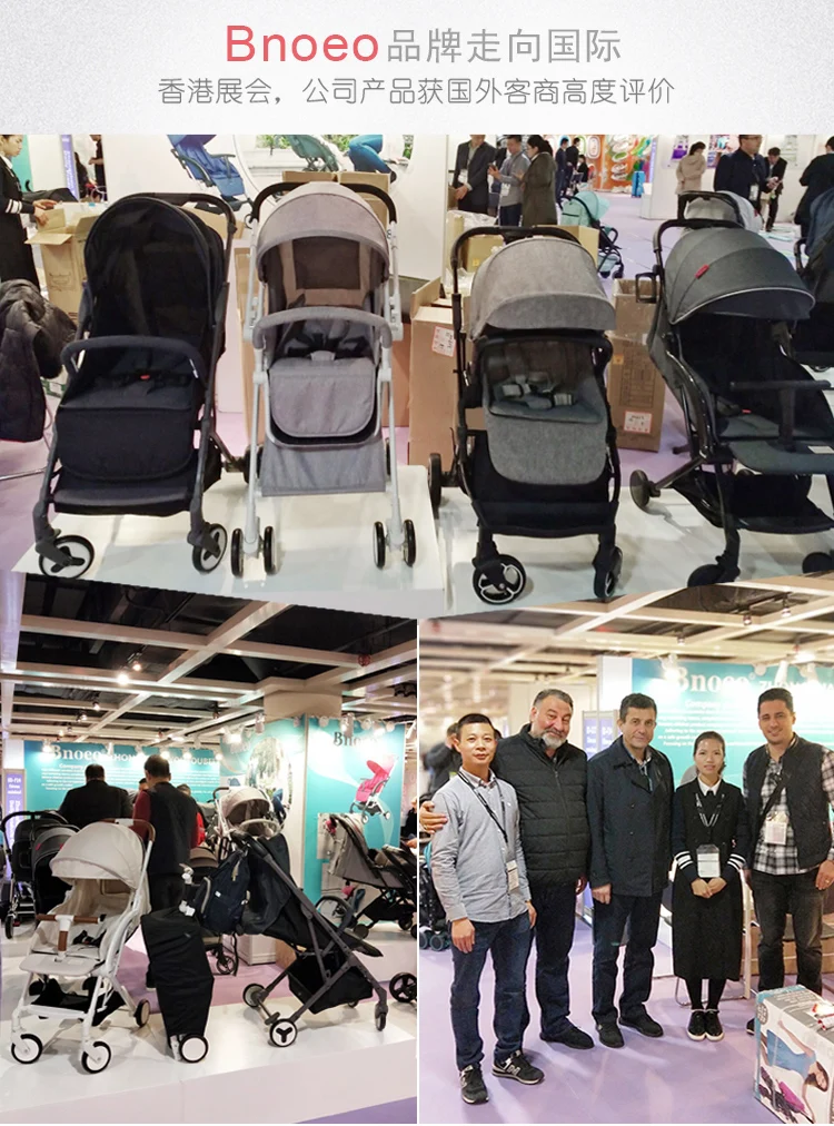7KG Adjustable Luxury Two way Baby Stroller Portable High Landscape Reversible Pink Stroller Hot Mom Stroller Travel Pram
