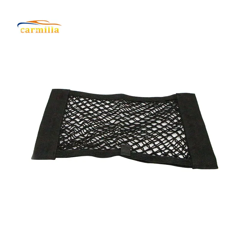 Car Trunk Nylon Rope Net / luggage net with backing For Volkswagen VW GOLF 6 7 GTI TIGUAN PASSAT B5 B6 JETTA MK5 MK6 POLO | Автомобили и
