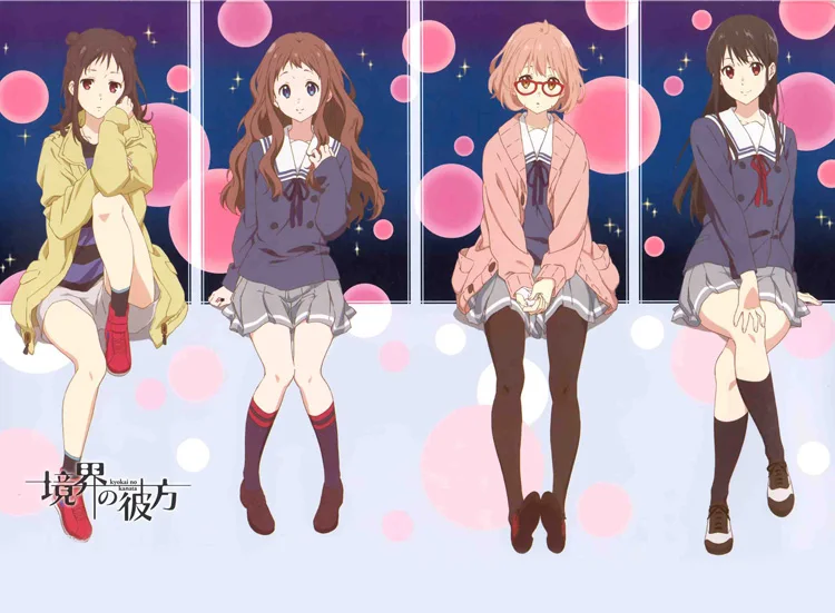 Японское Аниме Kyokai no Kanata Косплей за границами Косплей-костюм Kuriyama Mirai костюм для женщин и девочек школьная форма свитер