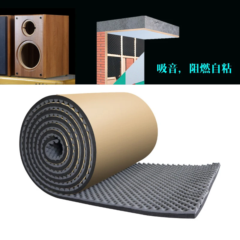 HIFIDIY LIVE 0,2 м динамик звукопоглощающий яйцо хлопок книжная полка бас домашний кинотеатр волна хлопок Retardant самоклеющиеся клейкие принадлежности