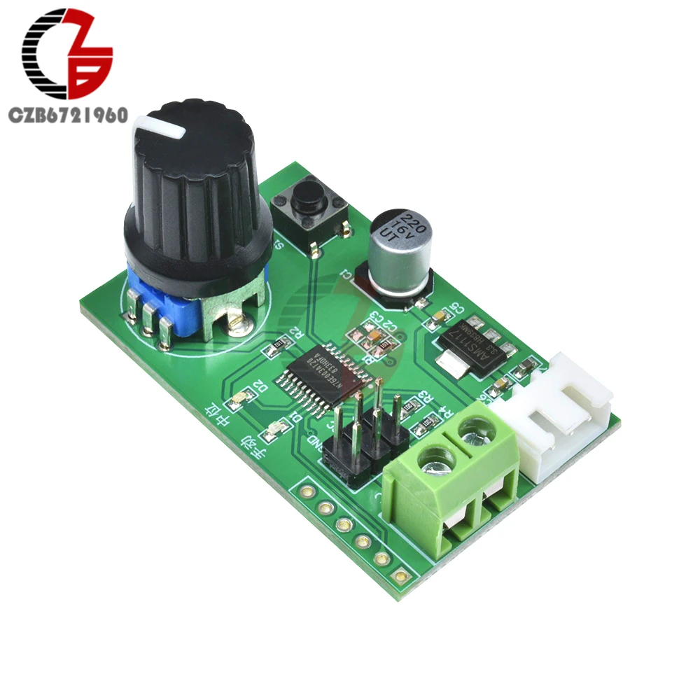 2 Channel DC 5V PWM Servo Controller Board