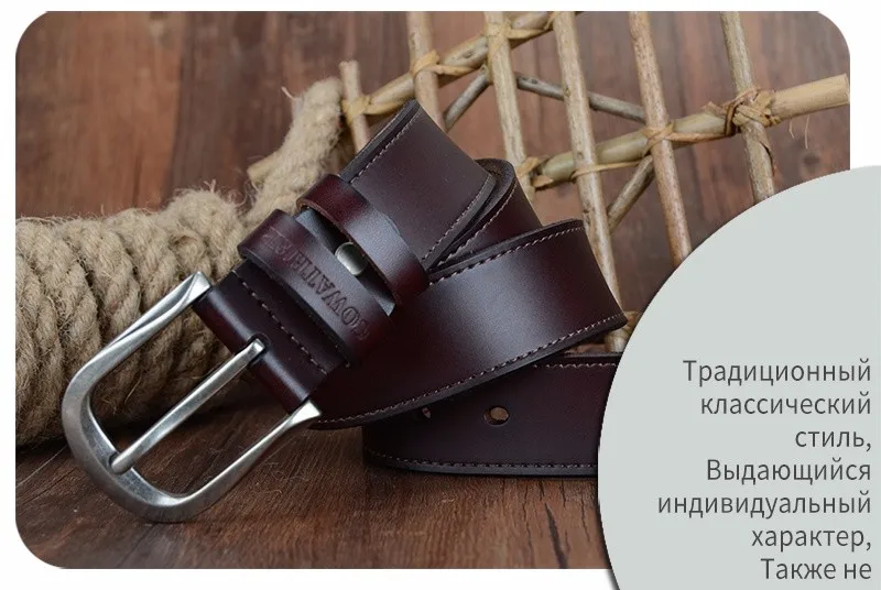 COWATHER модная Пряжка корова натуральная мужской кожаный ремень для мужчин Три цвета мужские винтажные джинсы ремни из коровьей кожи хороший путь