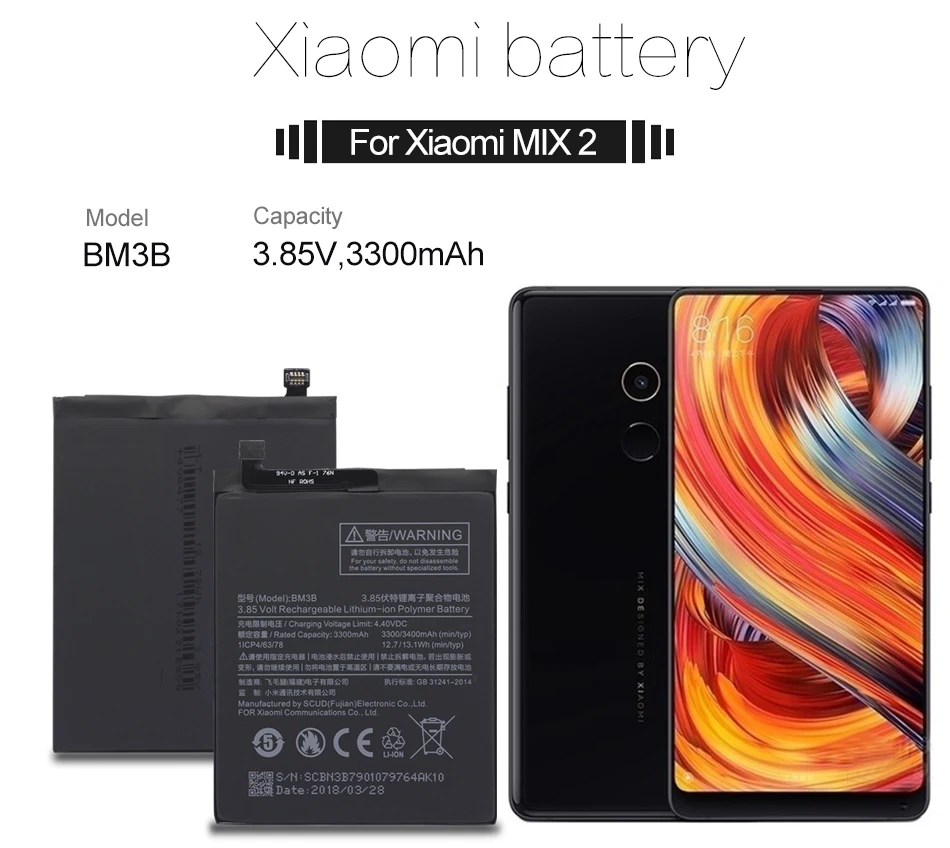 BM3B Мобильный телефон батарея для Xiaomi MIX 2 2S реальная емкость 3300 мАч Замена литий-ионная батарея+ инструмент
