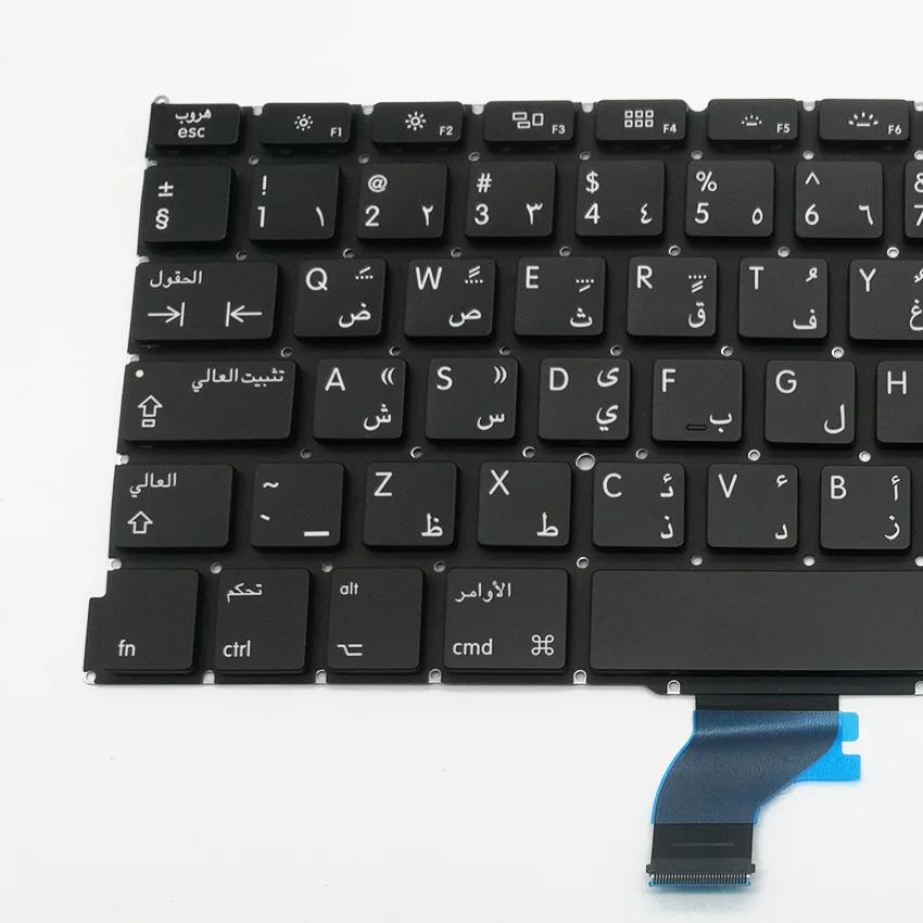 Новая арабская клавиатура для Macbook Pro Retina 13 дюймов A1502 сменная AR ME864 ME865 ME866 2013 2014