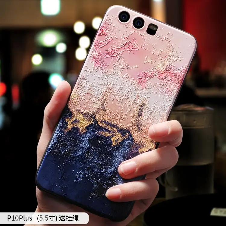 Ретро абстрактный минималистичный рельефный чехол для Huawei P20 PRO P10 Plus |