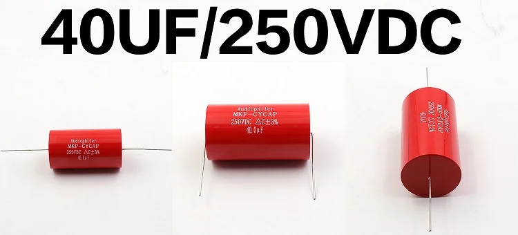Audiophiler Mkp конденсатор конденсотор HIFI Fever безэлектродный конденсатор аудио конденсатор металлический пленочный соединитель частоты деления