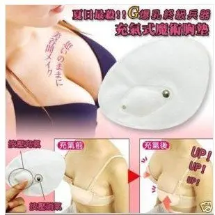 10 дневный надувной волшебный бюстгальтер для увеличения груди|enlargement|enlarge