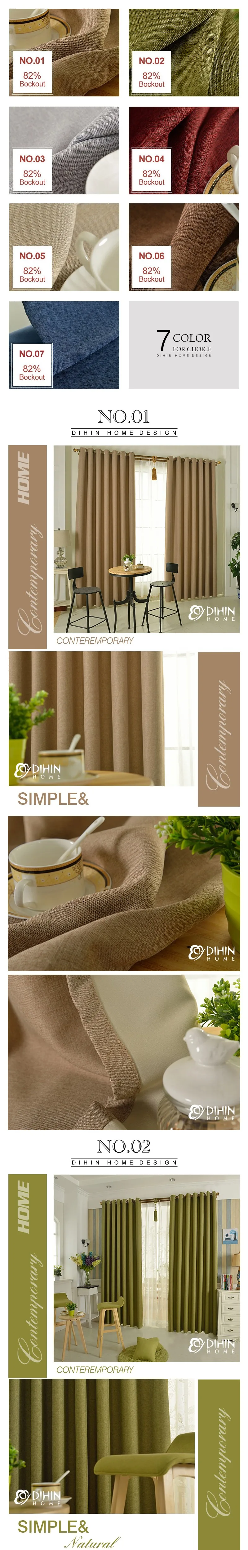 DIHIN 1 шт. готовые затемненные льняные шторы, хлопок+ лен сплошной цвет шторы утолщаются спальня cortinas для окон гостиной