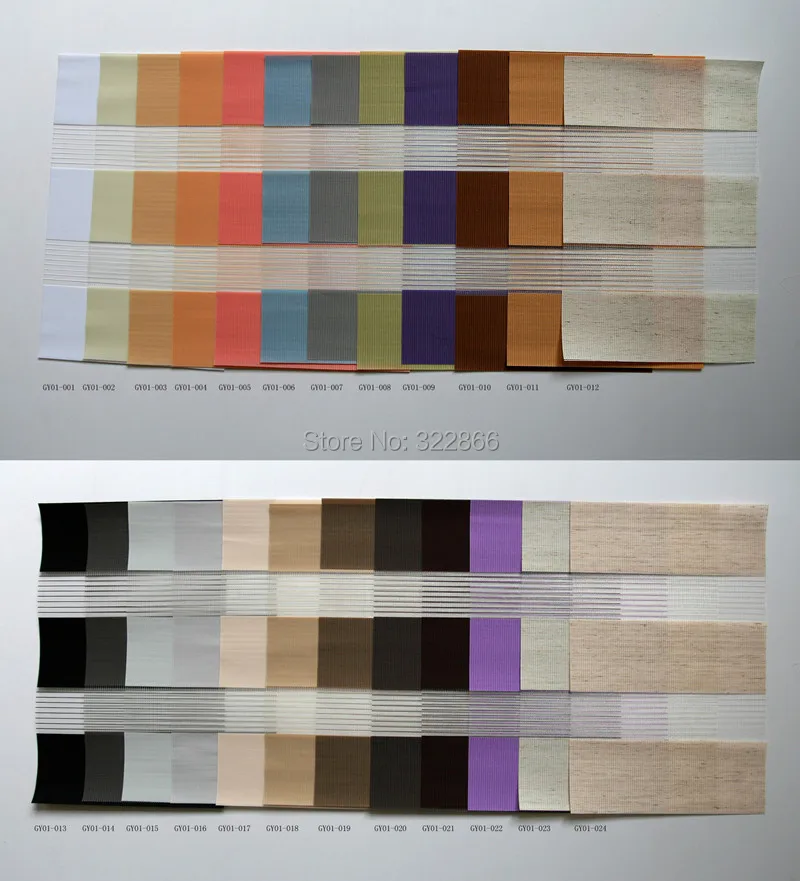 Бесплатная доставка Зебра ролик для жалюзи комбинированные радужные оттенки