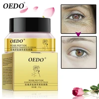 oedo rose peptide anti puffiness dark circle remover anti aging ageless eye wrinkle cream repair firming eye creams skin care