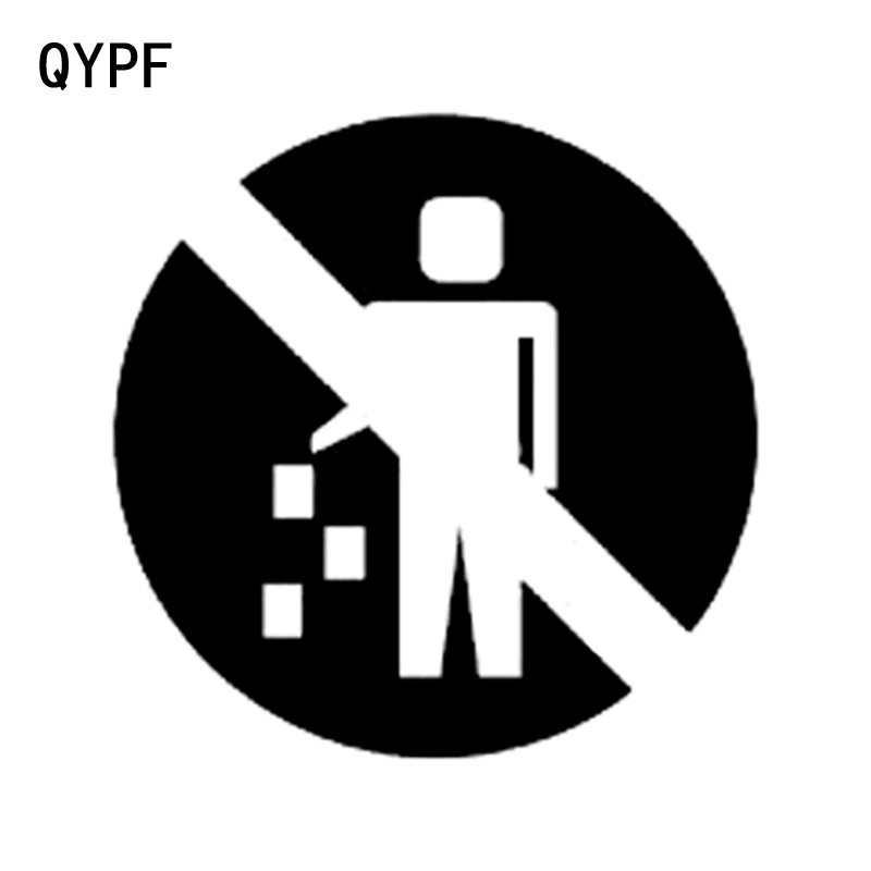 QYPF 12 2 см * предупреждающая графическая наклейка для автомобиля