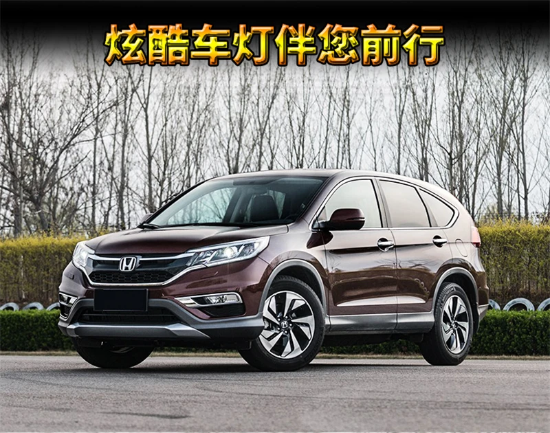Головной свет аксессуары автомобильный Стайлинг для Honda CR-V светодиодный фары для CRV светодиодный DRL Bi-Xenon H7 hid комплект angel eye ближнего света