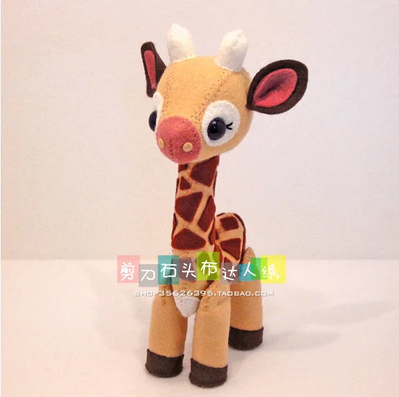 

DIY stereo animal doll giraffe toys Fabric Felt kit Non-woven cloth Craft DIY Sewing set Handwork Material DIY needlework JDSTB
