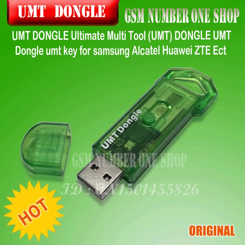 Новый многофункциональный ключ UMT DONGLE Ultimate (UMT) Dongle umt key для samsung Alcatel Huawei ZTE и т. Д. |
