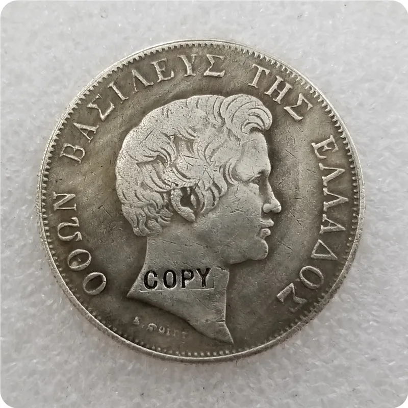 1833.1844.1845.1846 ГРЕЦИЯ 5 драхмай монеты КОПИЯ памятные Реплика медаль коллекционные