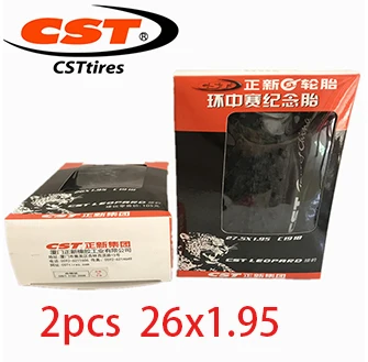 2pc 26x1.95 Велосипедные шины 26 27,5*1,95 60TPI EPS анти прокол Mtb горный велосипед шины 26 27,5 дюймов Велоспорт Pneu велосипедные шины - Цвет: 2pc 26x1.95