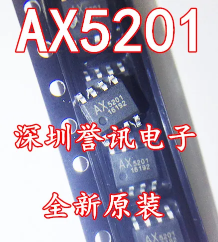 

(5 шт.) 100% новый набор микросхем AX5201 AX5201ESA sop-8