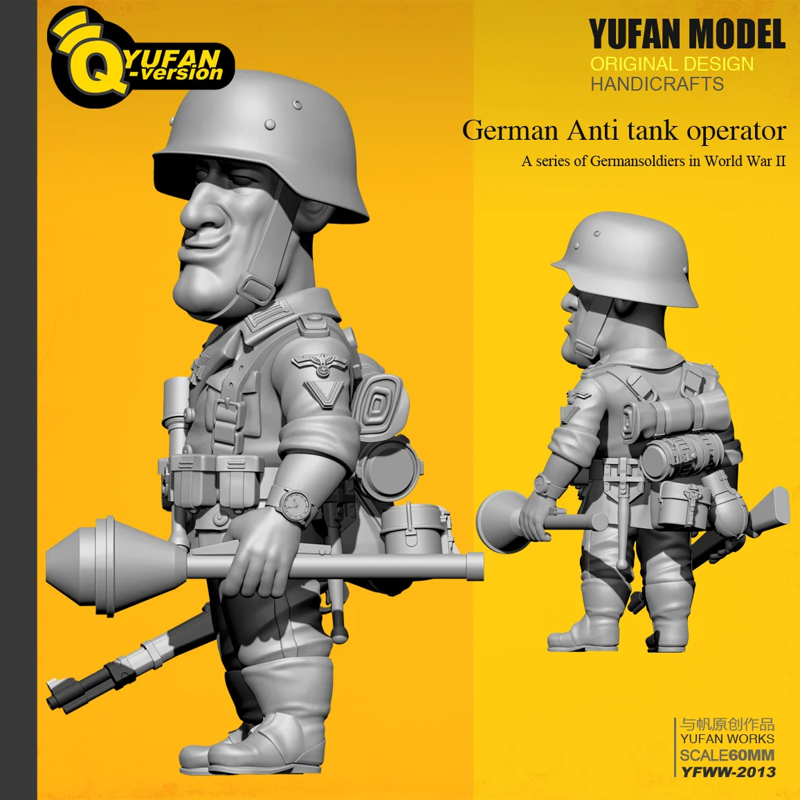 Yufan модель 1/32 рисунок Наборы версии Смола солдат (60 мм) Yfww 2013|Наборы для сборки