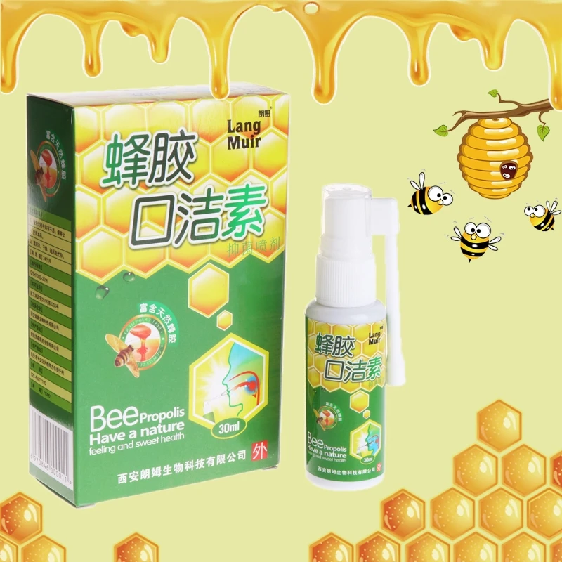 

30ml Bacteriostatic Oral Care Spray Stop Bad Breath Stench Clean Mouth Freshener