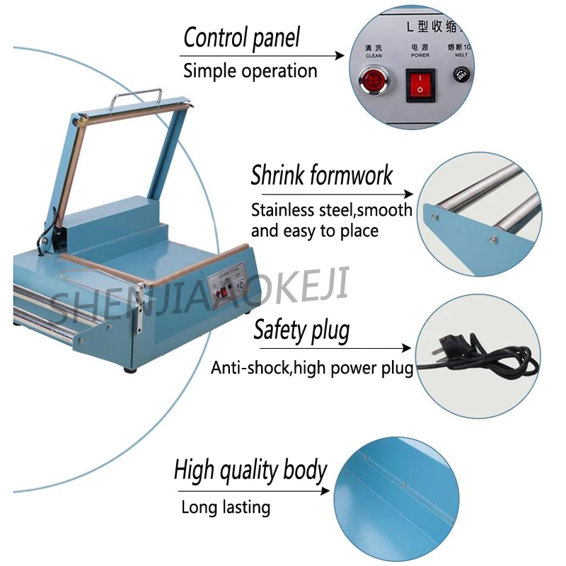 Ручная машина для запечатывания и резки термоусадочной пленки 1000 Вт L tyoe 220 В/110 В |