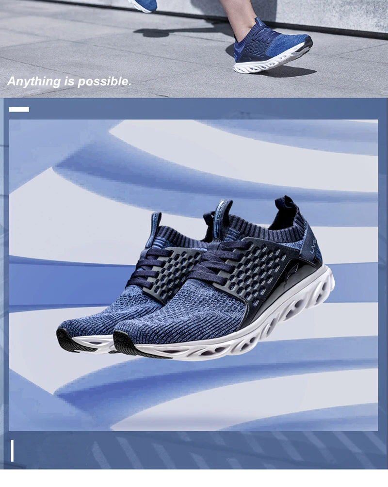 Li-Ning/мужские кроссовки LN ARC из дышащей пряжи, поддерживающие кроссовки с подкладкой, амортизация, прочная спортивная обувь ARHN113 XYP748