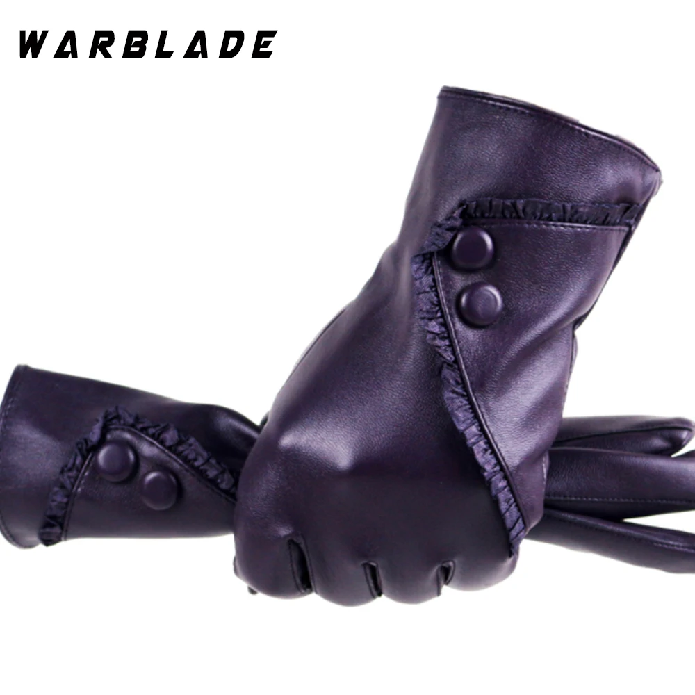 Перчатки WarBLade из искусственной кожи для сенсорных экранов женские зимние