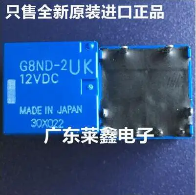 

Оригинальный комплект из 2 предметов, G8ND-2UK-12VDC G8ND-2UK G8ND