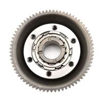 motorcycle engine parts one way bearing starter clutch gear flywheel beads for yamaha ybr250 ybr 250 fit for all models