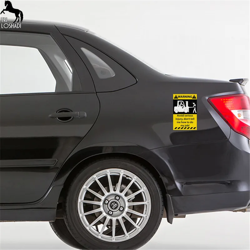 Tri Loshadi TRL030 9.8x15см полноцветные наклейки на авто из ПВХ автотовары наклейка для