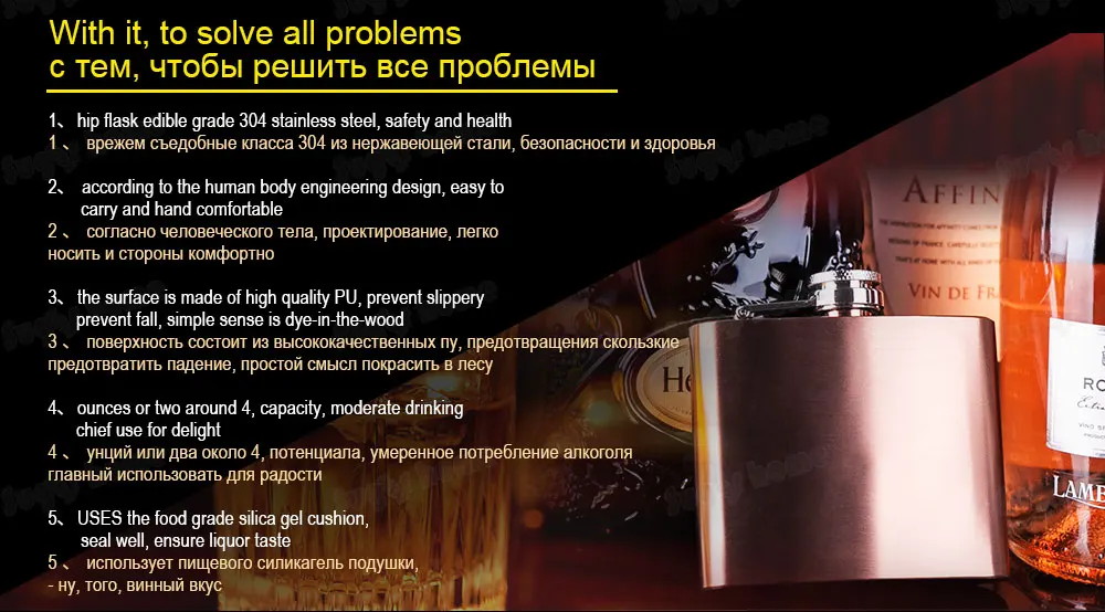 Mealivos персонализированные выгравированы 6 унц. черный из нержавеющей стали фляжка водка Алкоголь бутылки Свадьба День рождения groomsmen подарочная коробка