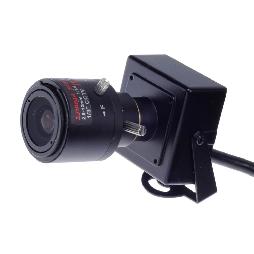 2MP безопасности Камера мини IP 2 8-12 мм объектив с переменным фокусным расстоянием